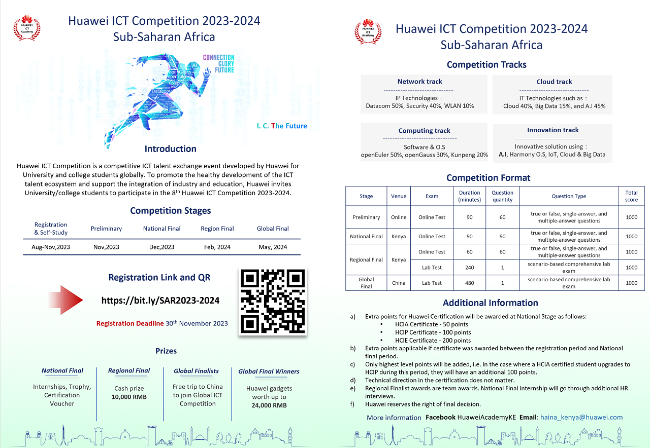 ICT competition 
