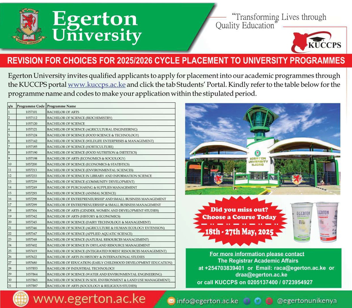 KUCCPS Programmes Web Advert 2025 Final page 0001