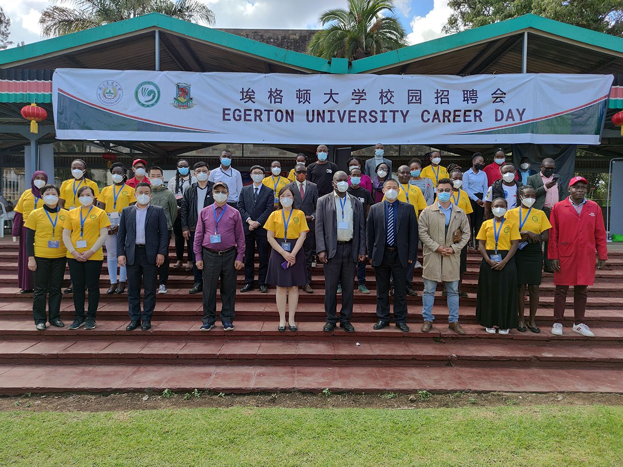 Confucius Institute hosted the 2nd Career Day at Egerton University